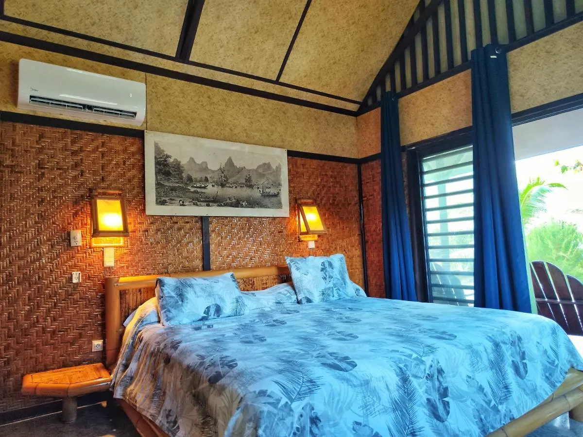 卡维卡酒店 Maharepa  3*, Maharepa (Moorea)
